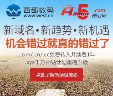 全球每10顶假发 6顶来自许昌